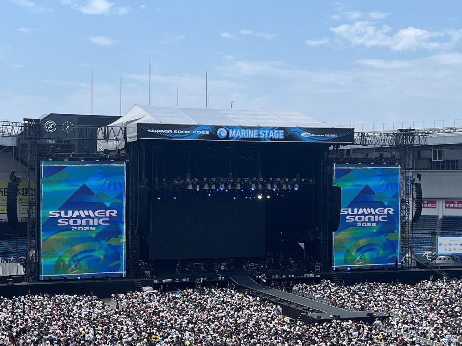 夏フェス☀️